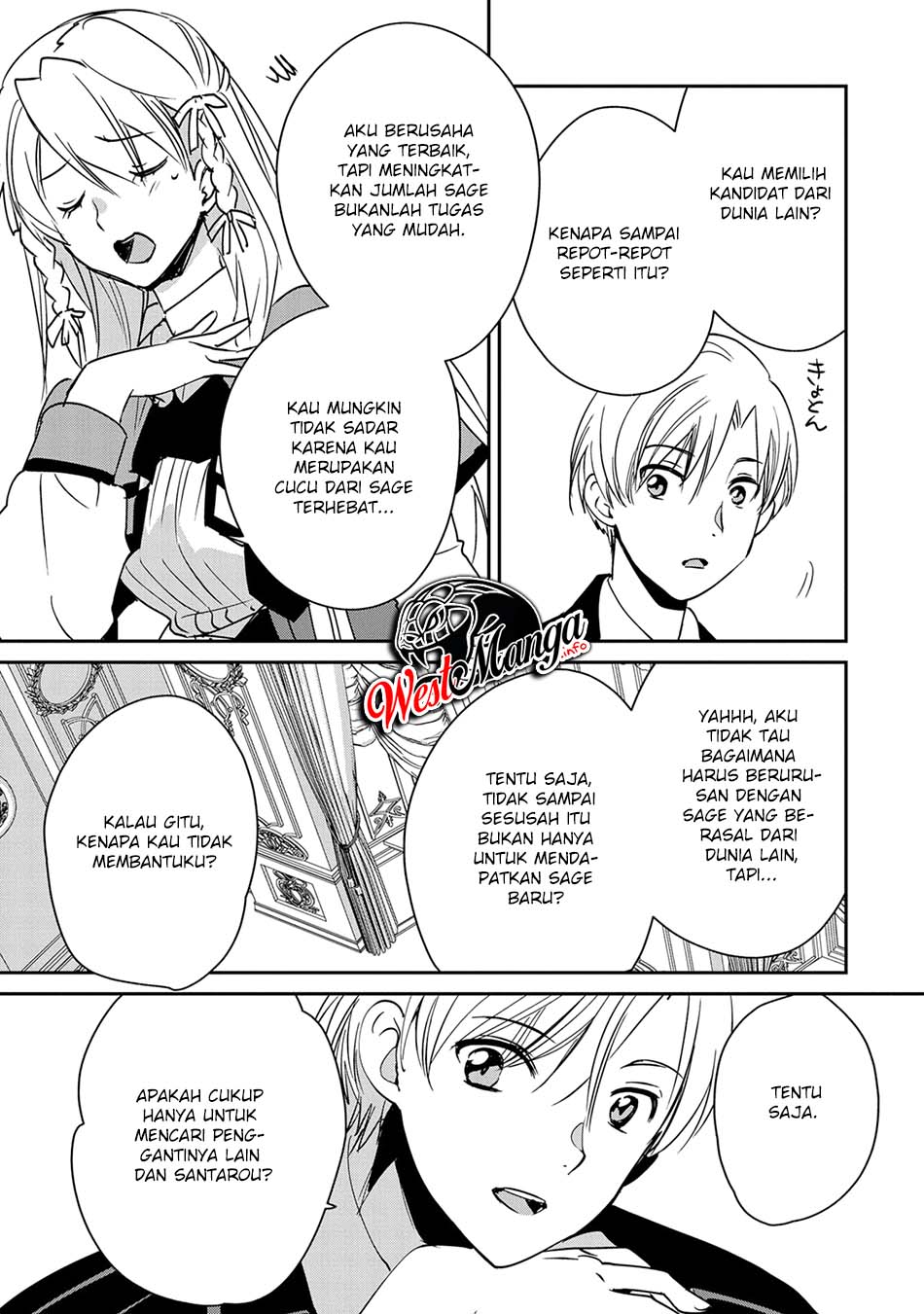 Sokushi Cheat ga Saikyou Sugite, Isekai no Yatsura ga Marude Aite ni Naranai n desu ga. chapter 28