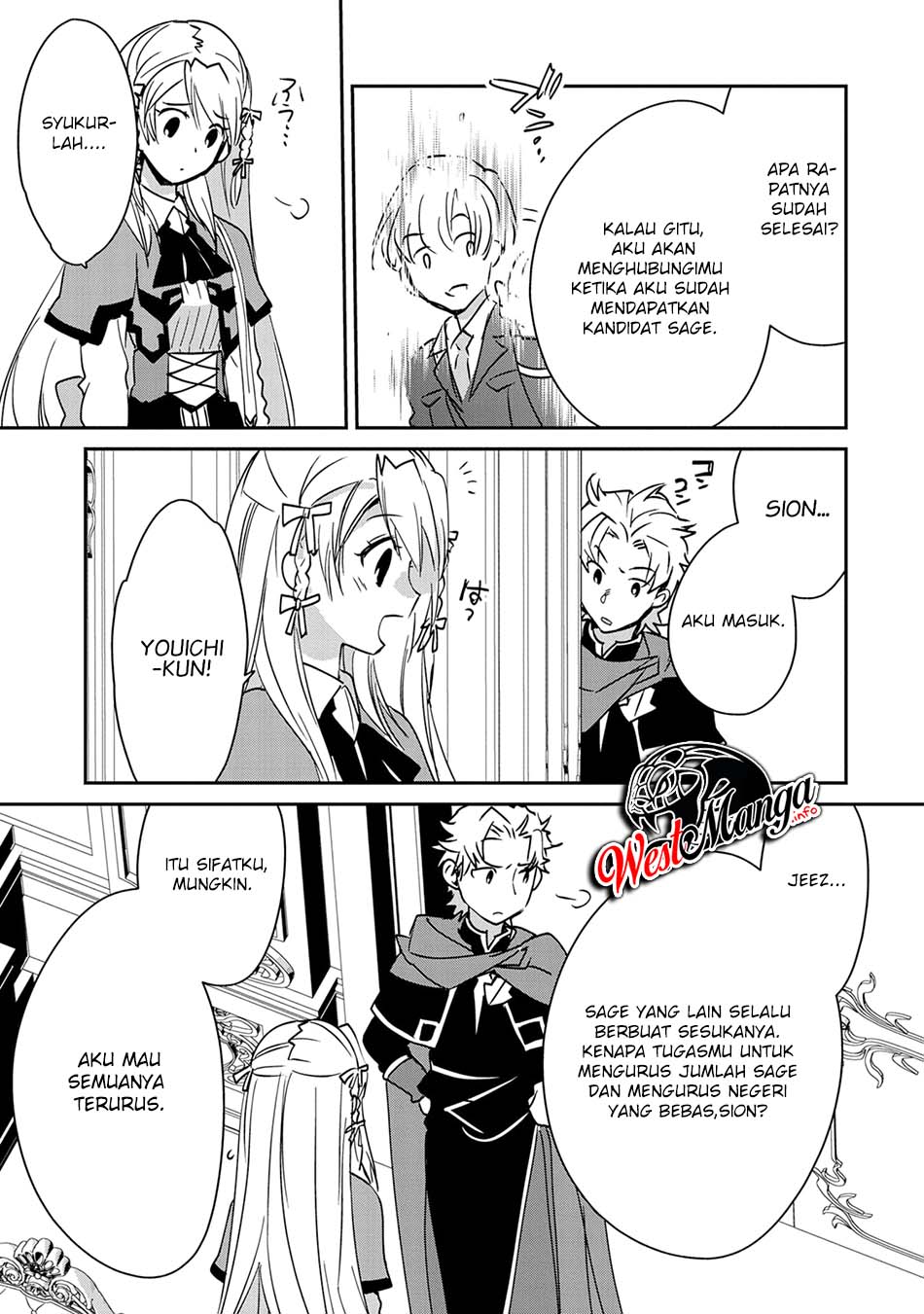 Sokushi Cheat ga Saikyou Sugite, Isekai no Yatsura ga Marude Aite ni Naranai n desu ga. chapter 28