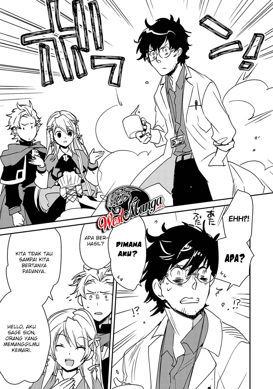 Sokushi Cheat ga Saikyou Sugite, Isekai no Yatsura ga Marude Aite ni Naranai n desu ga. chapter 28
