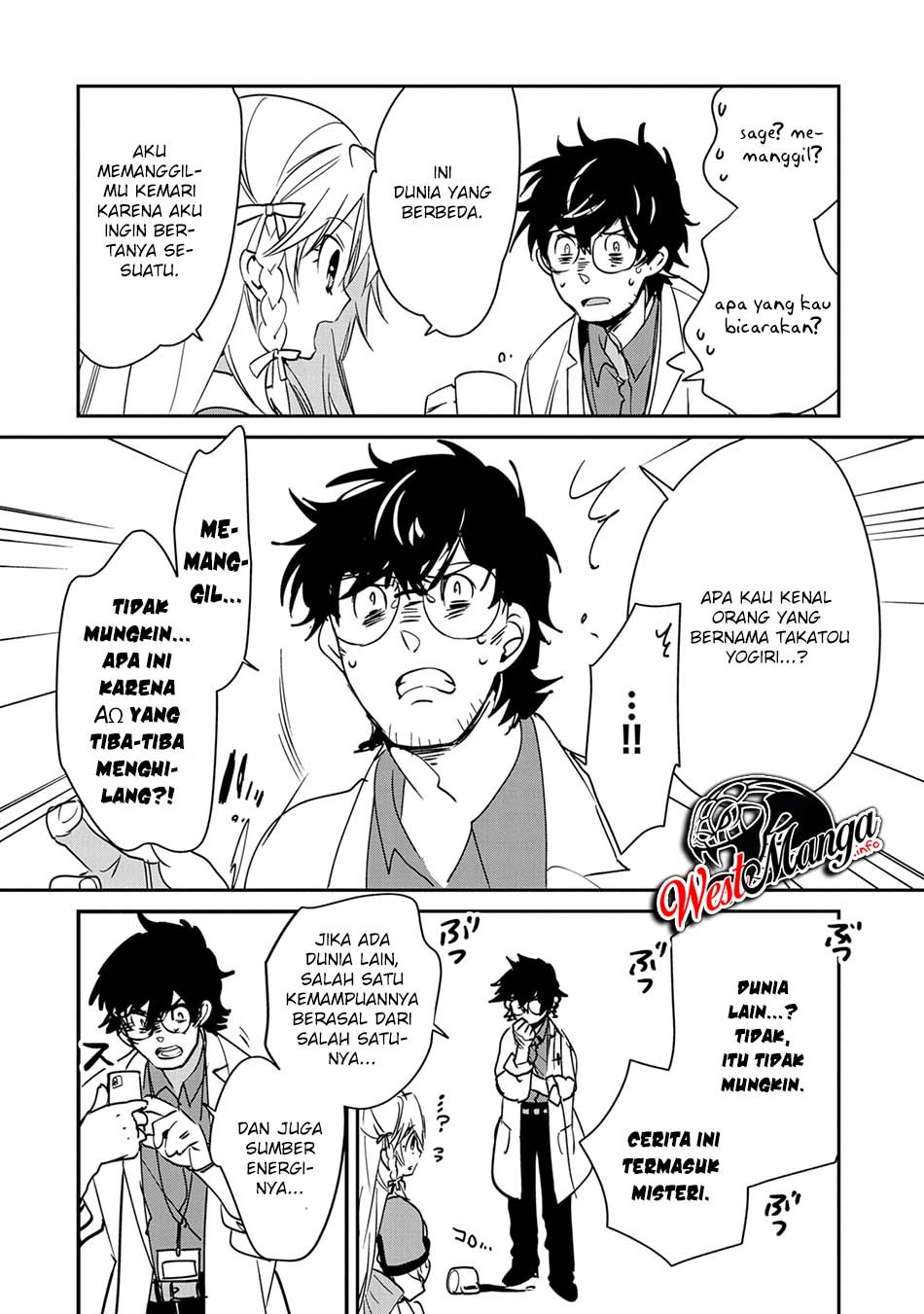 Sokushi Cheat ga Saikyou Sugite, Isekai no Yatsura ga Marude Aite ni Naranai n desu ga. chapter 28