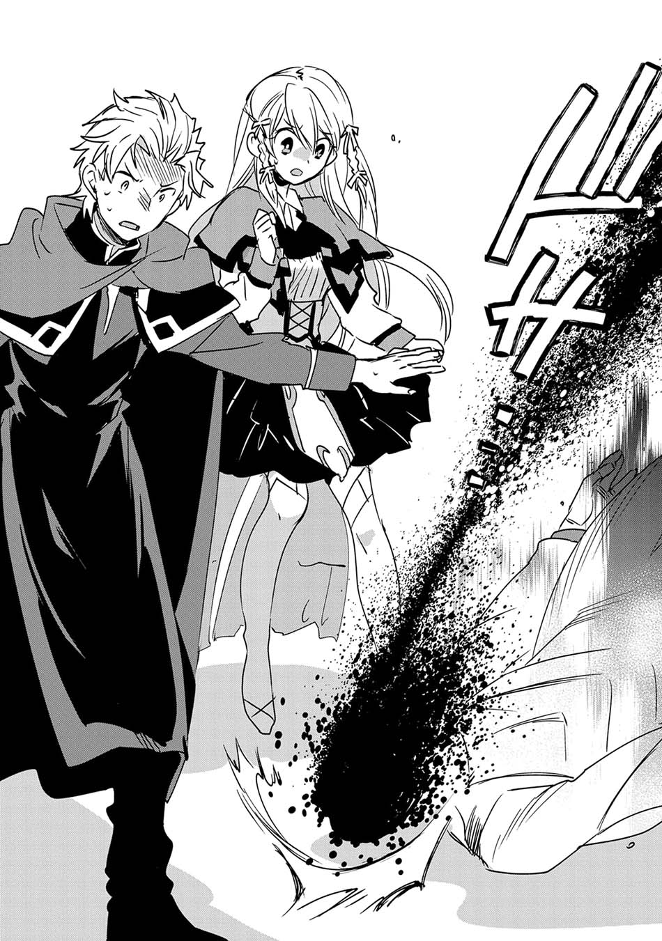 Sokushi Cheat ga Saikyou Sugite, Isekai no Yatsura ga Marude Aite ni Naranai n desu ga. chapter 28
