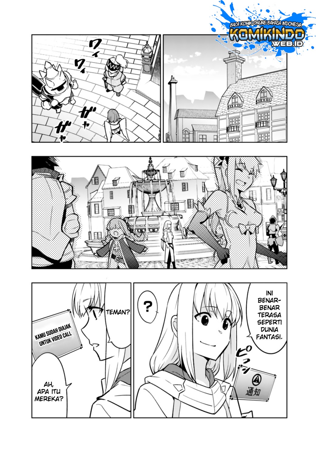 Solo Shinkan no VRMMO Boukenki chapter 1