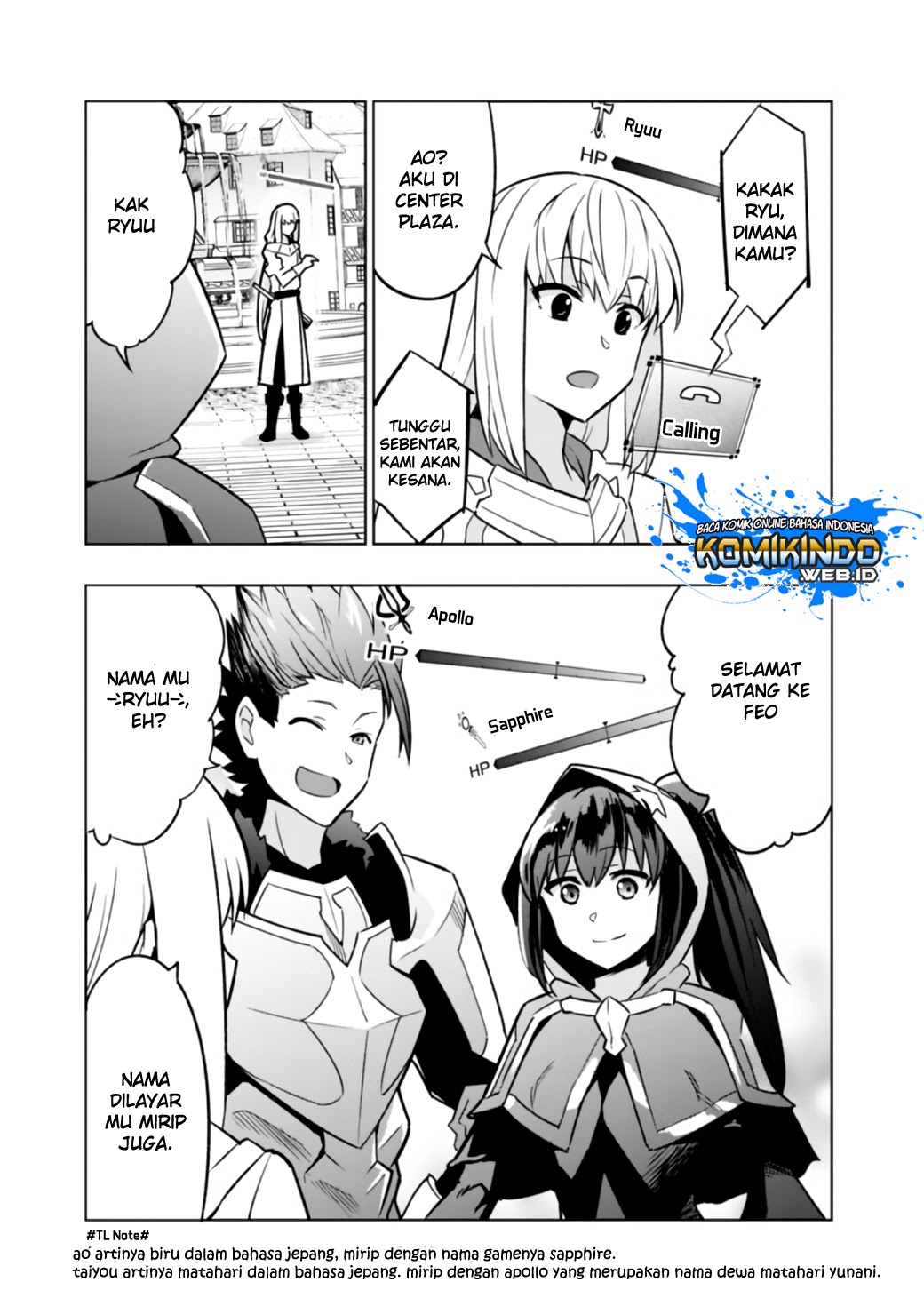 Solo Shinkan no VRMMO Boukenki chapter 1