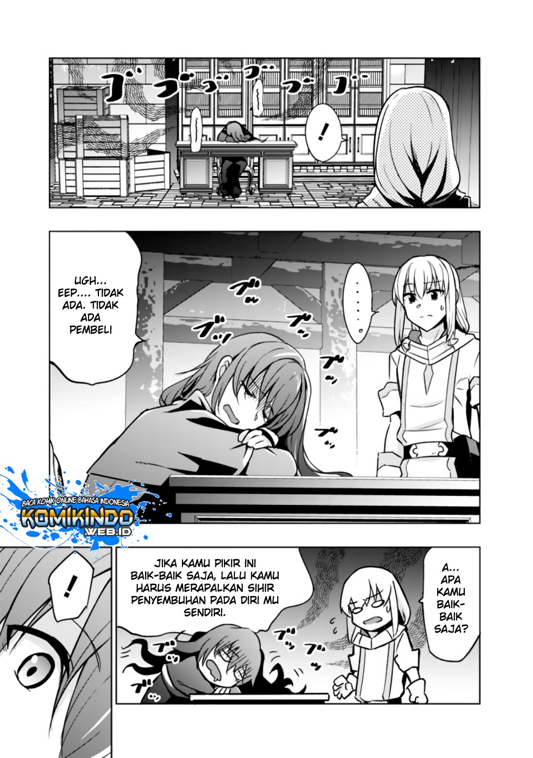 Solo Shinkan no VRMMO Boukenki chapter 1