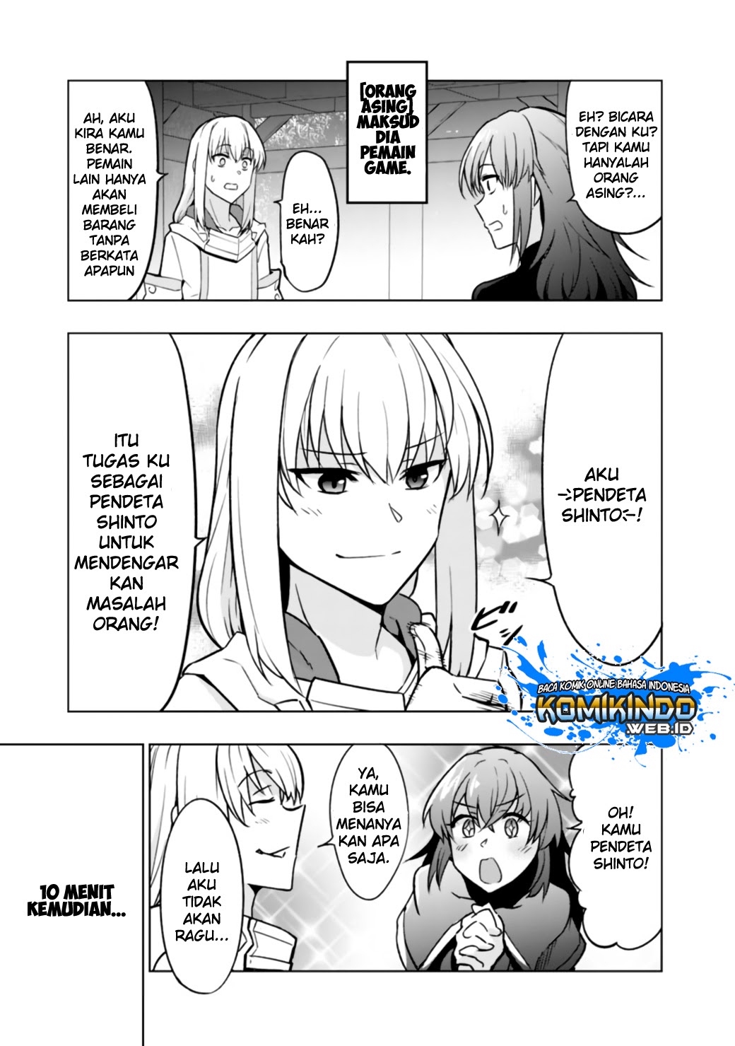 Solo Shinkan no VRMMO Boukenki chapter 1