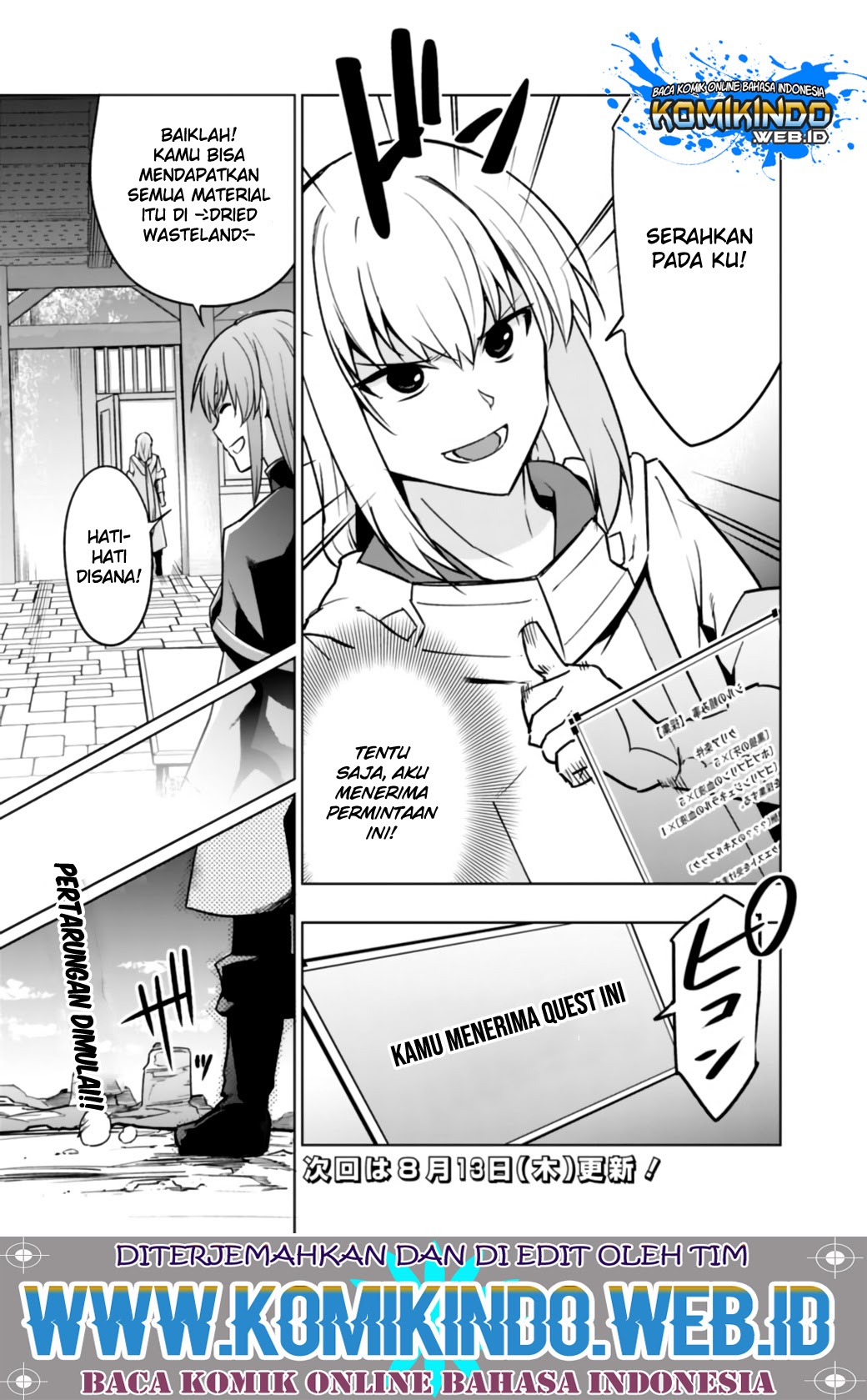 Solo Shinkan no VRMMO Boukenki chapter 1