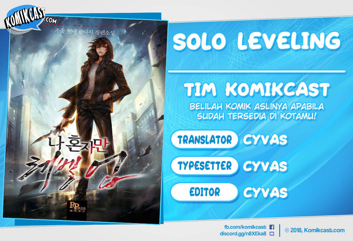 Solo Leveling chapter 59