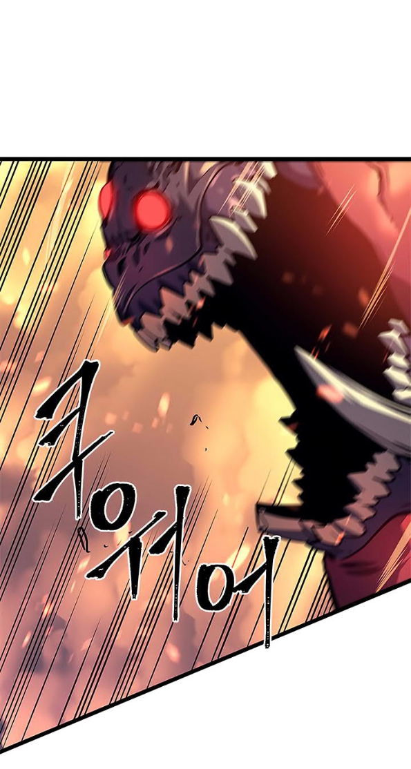 Solo Leveling chapter 59