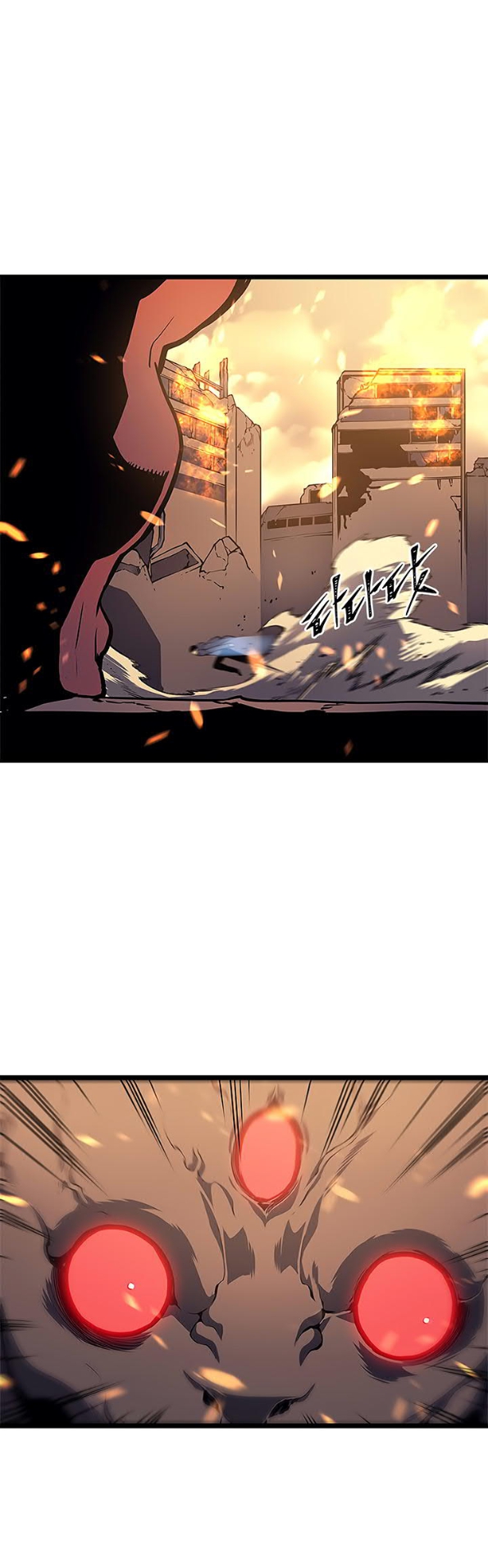 Solo Leveling chapter 59