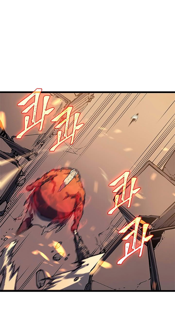 Solo Leveling chapter 59