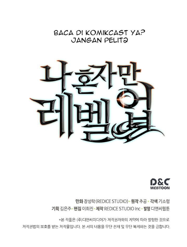 Solo Leveling chapter 59
