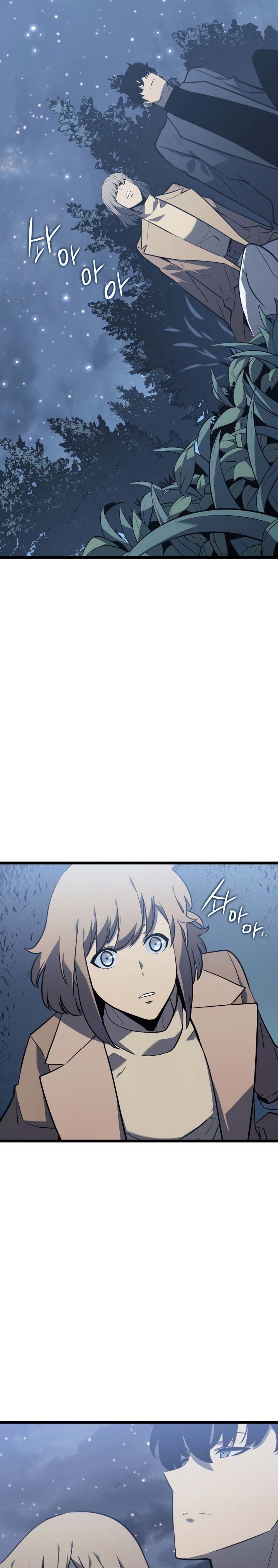 Solo Leveling Chapter 155 Bahasa Indonesia