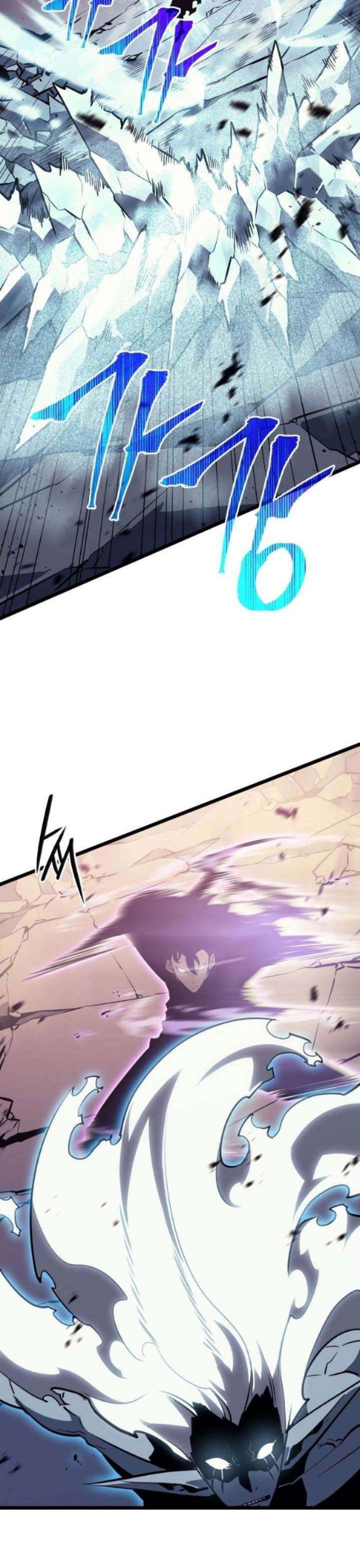 Solo Leveling chapter 160