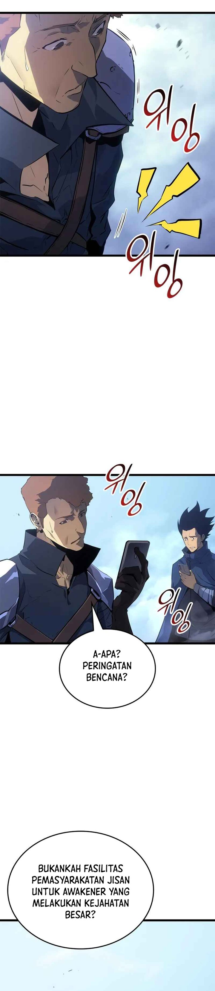 Dilarang COPAS - situs resmi www.mangacanblog.com - Komik solo leveling ragnarok 048 - chapter 48 49 Indonesia solo leveling ragnarok 048 - chapter 48 Terbaru 32|Baca Manga Komik Indonesia|Mangacan