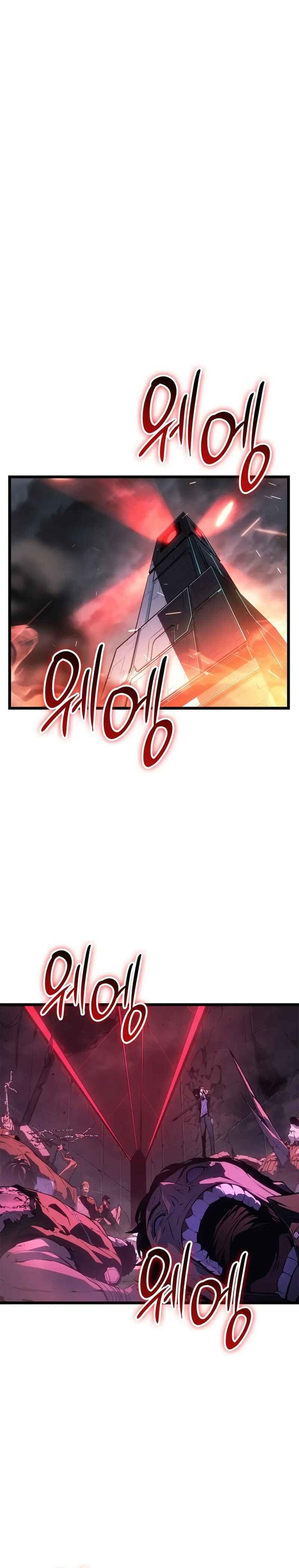 Dilarang COPAS - situs resmi www.mangacanblog.com - Komik solo leveling ragnarok 048 - chapter 48 49 Indonesia solo leveling ragnarok 048 - chapter 48 Terbaru 38|Baca Manga Komik Indonesia|Mangacan
