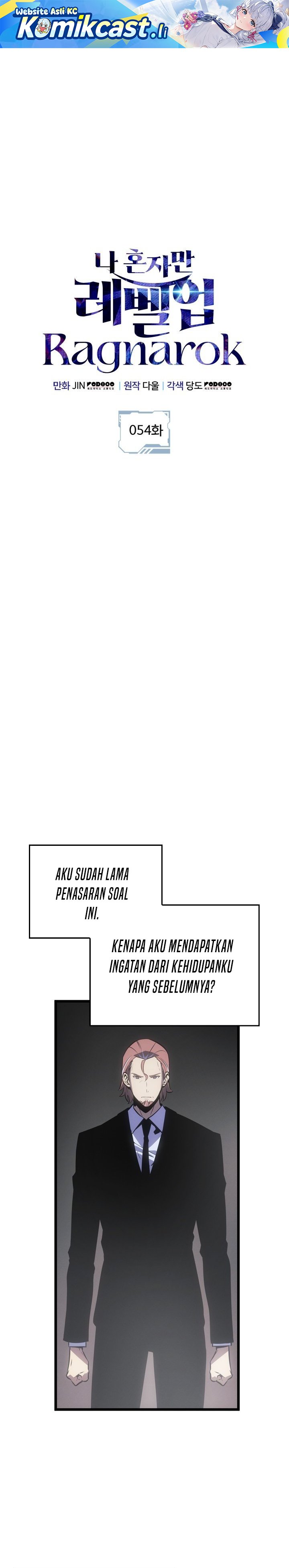 Dilarang COPAS - situs resmi www.mangacanblog.com - Komik solo leveling ragnarok 054 - chapter 54 55 Indonesia solo leveling ragnarok 054 - chapter 54 Terbaru 1|Baca Manga Komik Indonesia|Mangacan