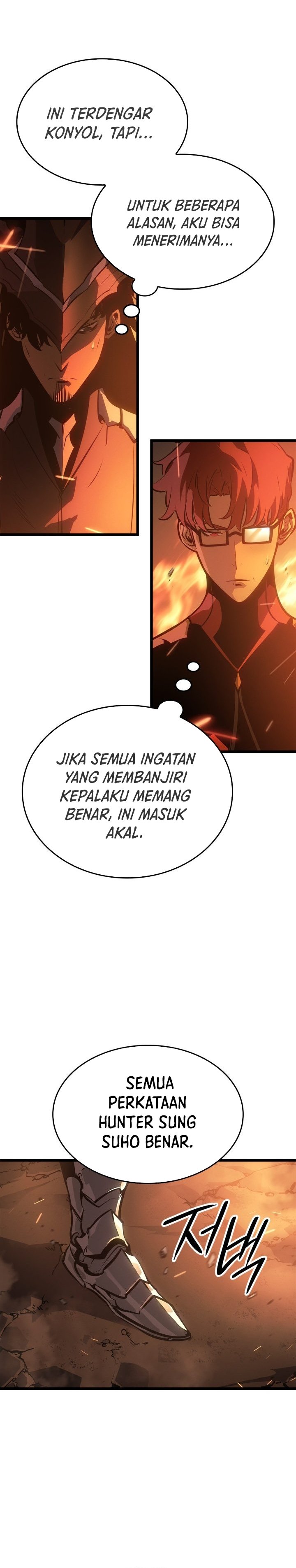 Dilarang COPAS - situs resmi www.mangacanblog.com - Komik solo leveling ragnarok 054 - chapter 54 55 Indonesia solo leveling ragnarok 054 - chapter 54 Terbaru 33|Baca Manga Komik Indonesia|Mangacan