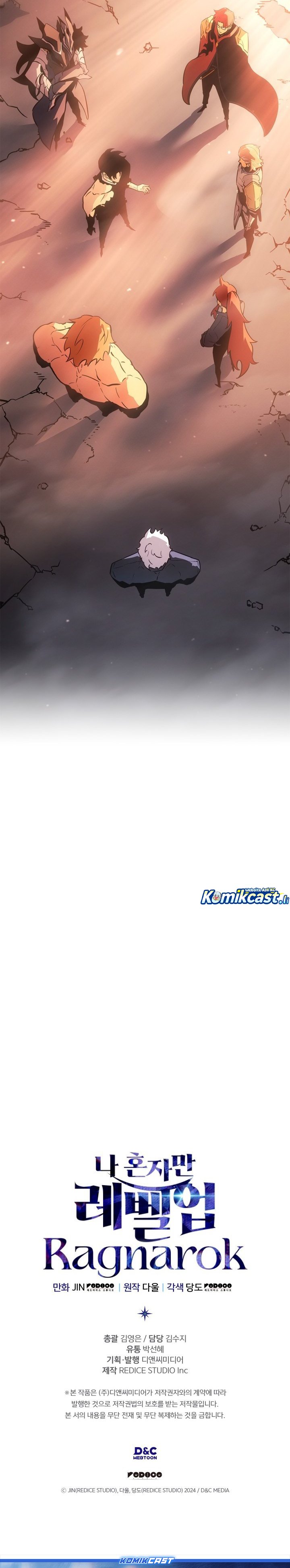 Dilarang COPAS - situs resmi www.mangacanblog.com - Komik solo leveling ragnarok 054 - chapter 54 55 Indonesia solo leveling ragnarok 054 - chapter 54 Terbaru 44|Baca Manga Komik Indonesia|Mangacan
