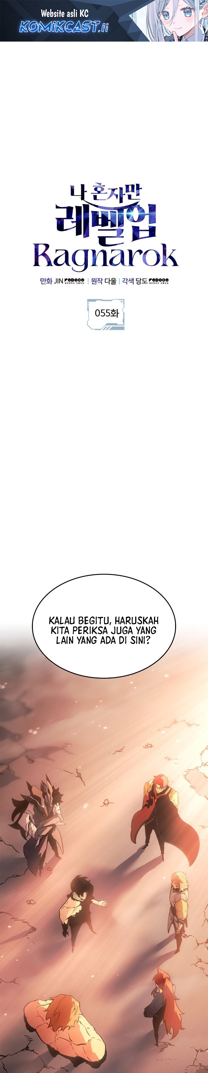 Dilarang COPAS - situs resmi www.mangacanblog.com - Komik solo leveling ragnarok 055 - chapter 55 56 Indonesia solo leveling ragnarok 055 - chapter 55 Terbaru 1|Baca Manga Komik Indonesia|Mangacan