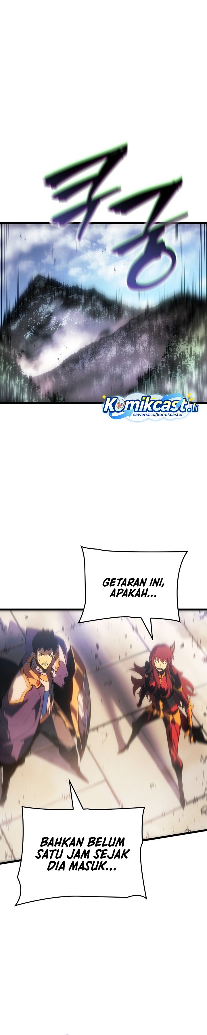 Dilarang COPAS - situs resmi www.mangacanblog.com - Komik solo leveling ragnarok 056 - chapter 56 57 Indonesia solo leveling ragnarok 056 - chapter 56 Terbaru 14|Baca Manga Komik Indonesia|Mangacan