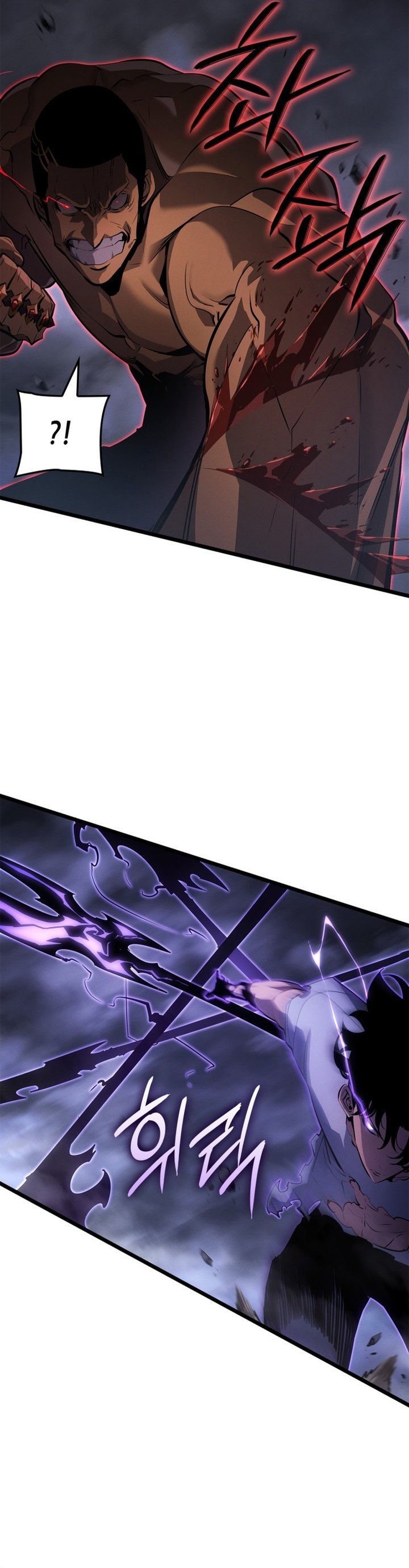 Dilarang COPAS - situs resmi www.mangacanblog.com - Komik solo leveling ragnarok 058 - chapter 58 59 Indonesia solo leveling ragnarok 058 - chapter 58 Terbaru 16|Baca Manga Komik Indonesia|Mangacan