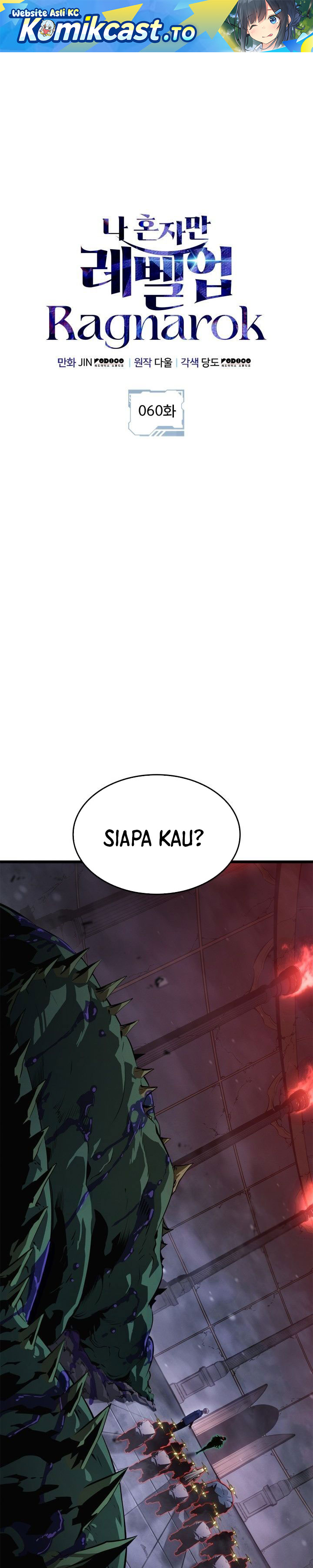 Solo Leveling: Ragnarok Chapter 60 Bahasa Indonesia