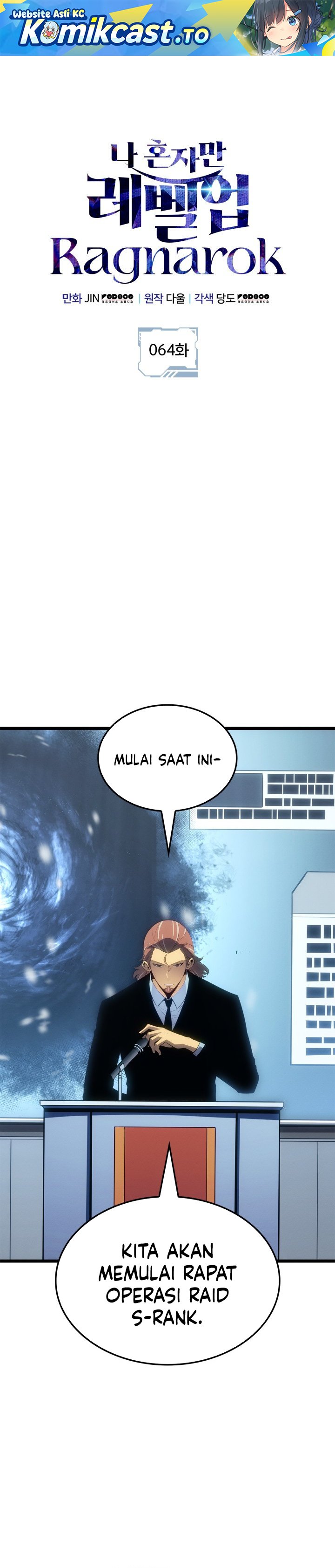 Dilarang COPAS - situs resmi www.mangacanblog.com - Komik solo leveling ragnarok 064 - chapter 64 65 Indonesia solo leveling ragnarok 064 - chapter 64 Terbaru 1|Baca Manga Komik Indonesia|Mangacan