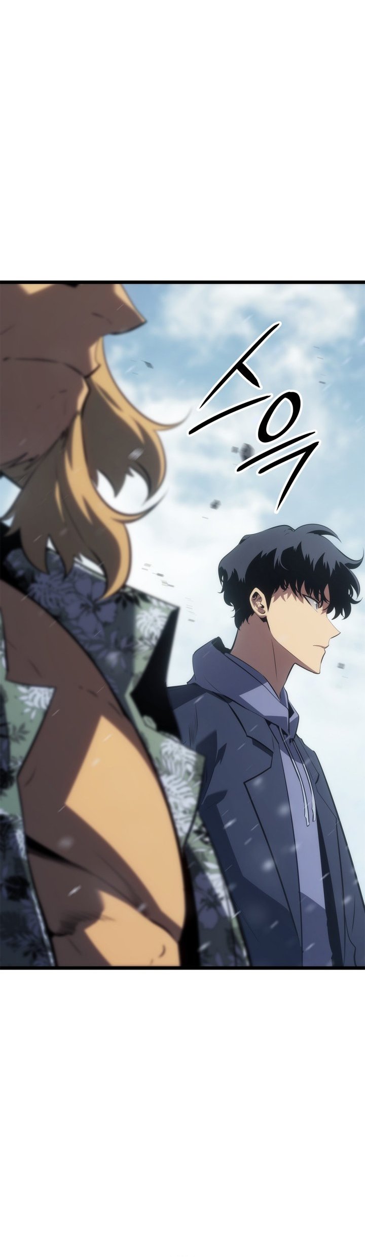 Dilarang COPAS - situs resmi www.mangacanblog.com - Komik solo leveling ragnarok 064 - chapter 64 65 Indonesia solo leveling ragnarok 064 - chapter 64 Terbaru 35|Baca Manga Komik Indonesia|Mangacan