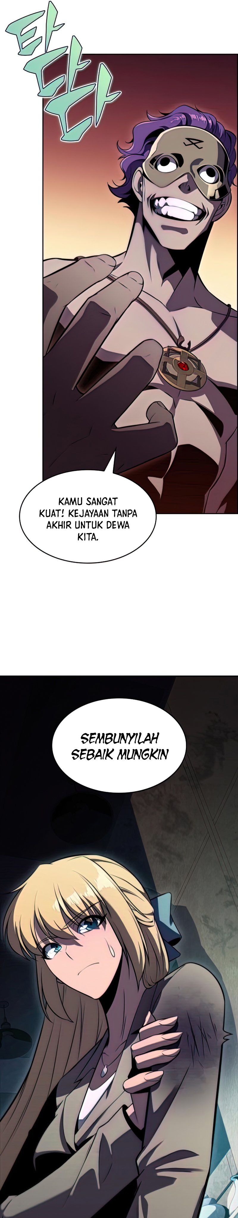 Dilarang COPAS - situs resmi www.mangacanblog.com - Komik solo max level newbie 065 - chapter 65 66 Indonesia solo max level newbie 065 - chapter 65 Terbaru 17|Baca Manga Komik Indonesia|Mangacan