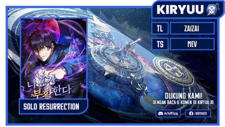 Solo Resurrection chapter 62