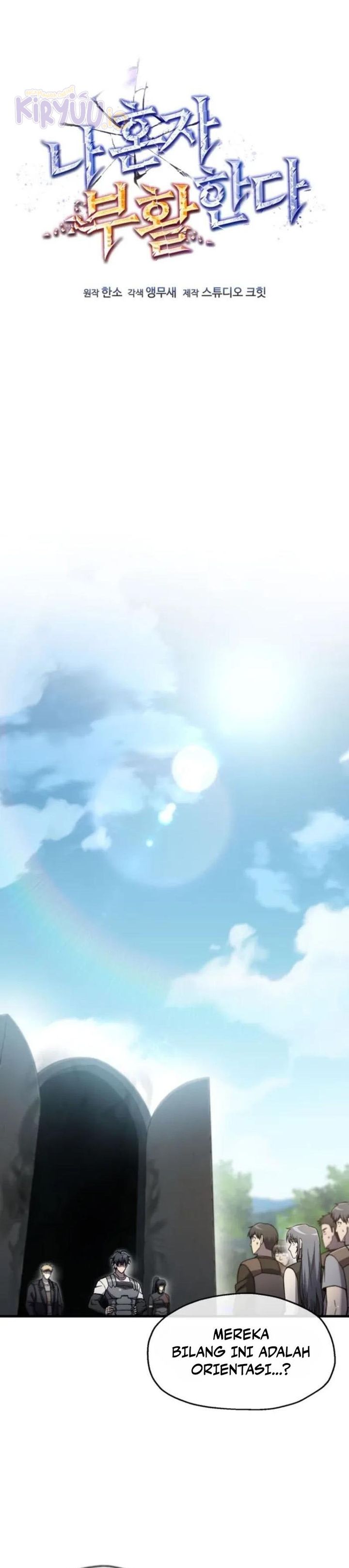 Solo Resurrection chapter 65