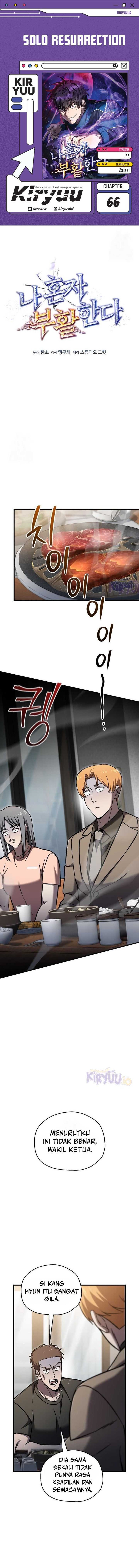 Solo Resurrection chapter 66