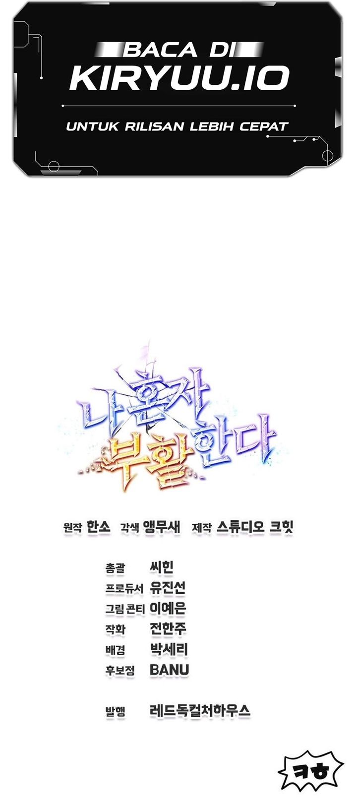 Solo Resurrection Chapter 74 Bahasa Indonesia