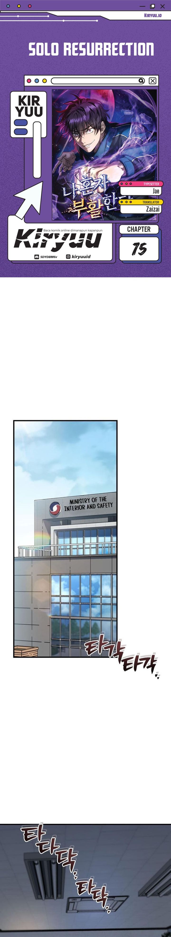 Solo Resurrection chapter 75