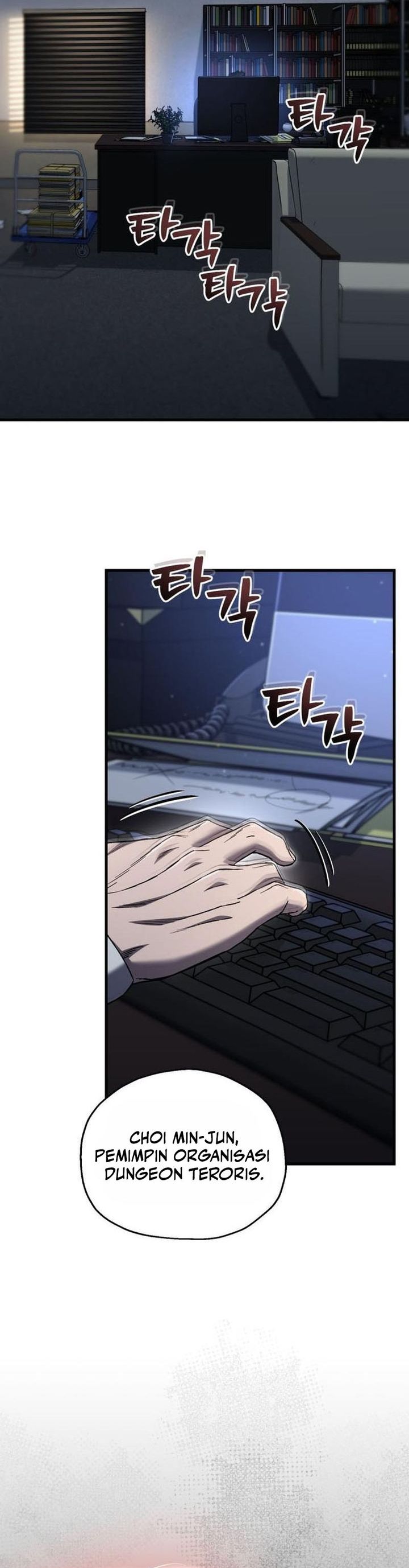 Solo Resurrection chapter 75