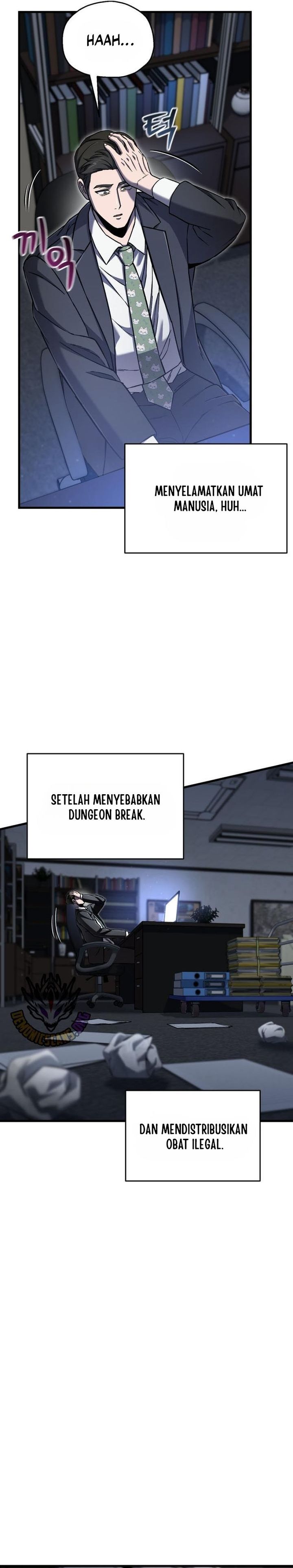 Solo Resurrection chapter 75