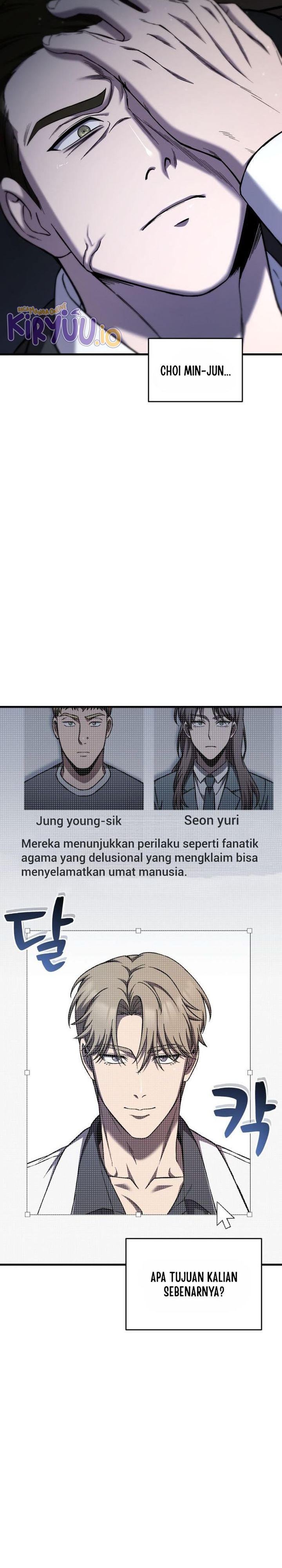 Solo Resurrection chapter 75