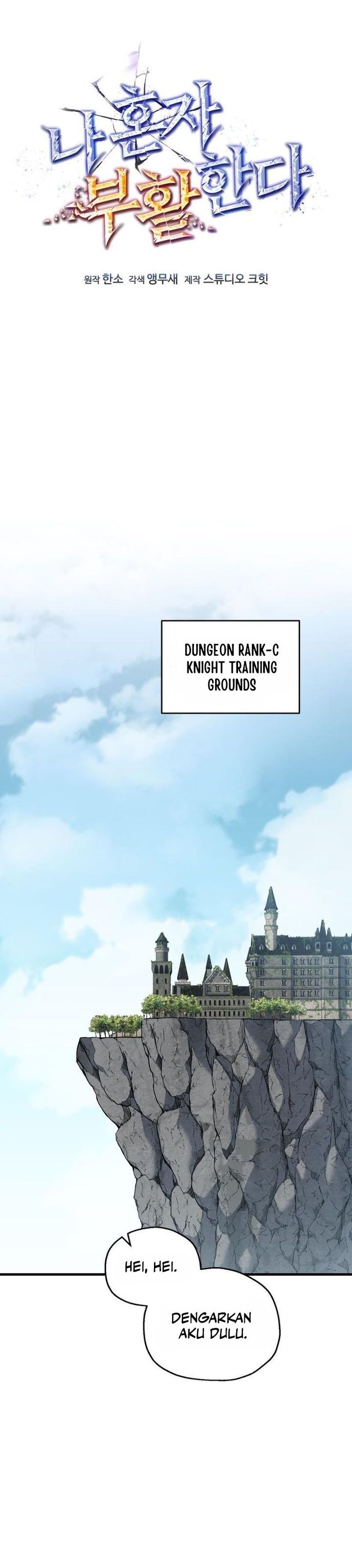 Solo Resurrection chapter 75