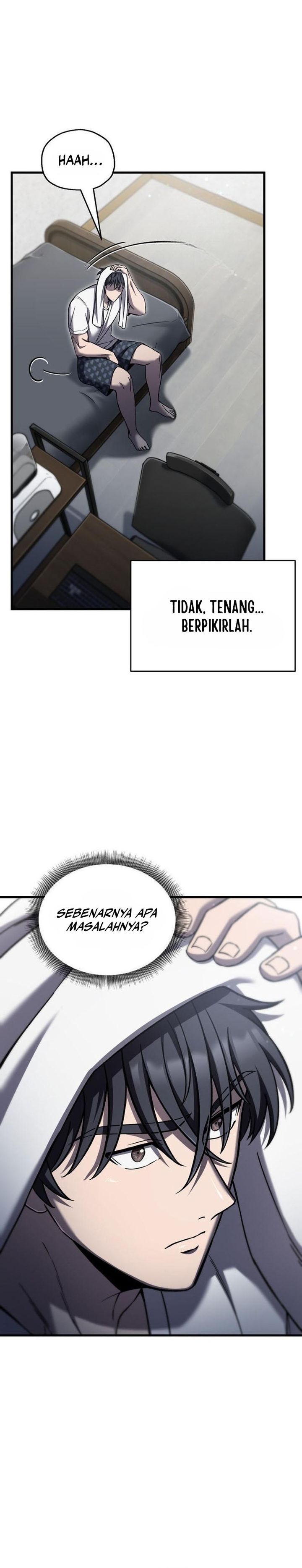 Solo Resurrection chapter 75