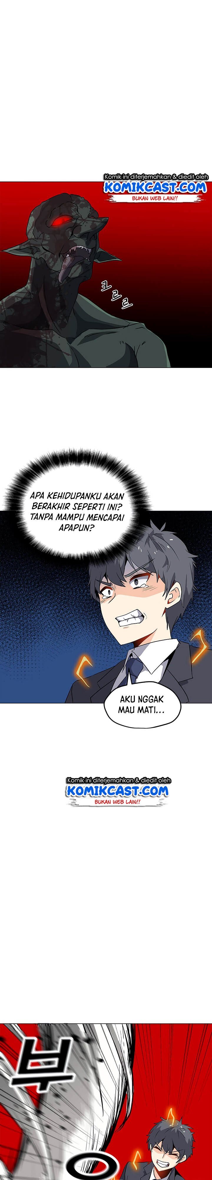 Solo Spell Caster chapter 1