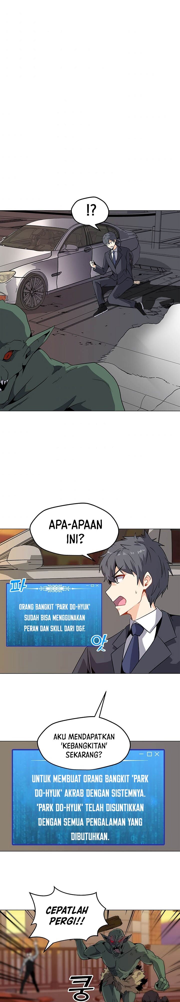 Solo Spell Caster chapter 1