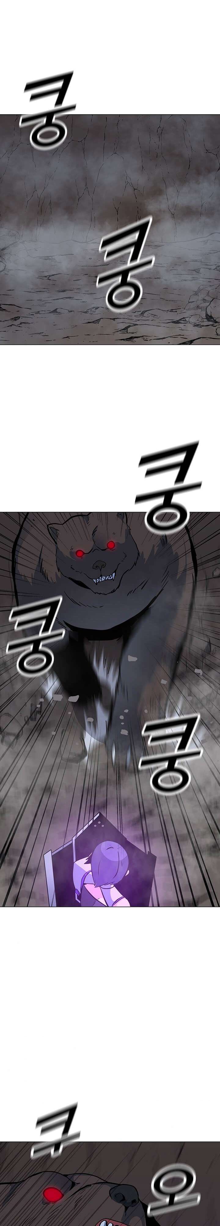 Solo Spell Caster Chapter 51 Bahasa Indonesia