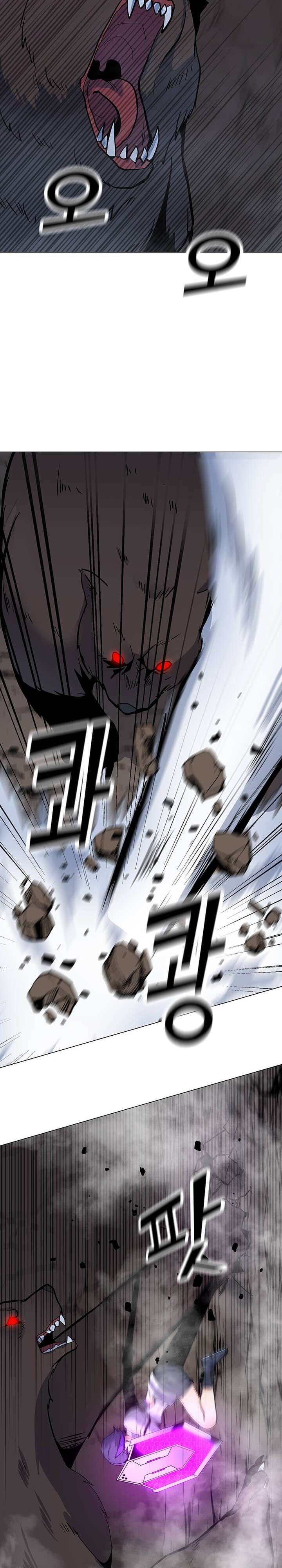 Solo Spell Caster Chapter 51 Bahasa Indonesia