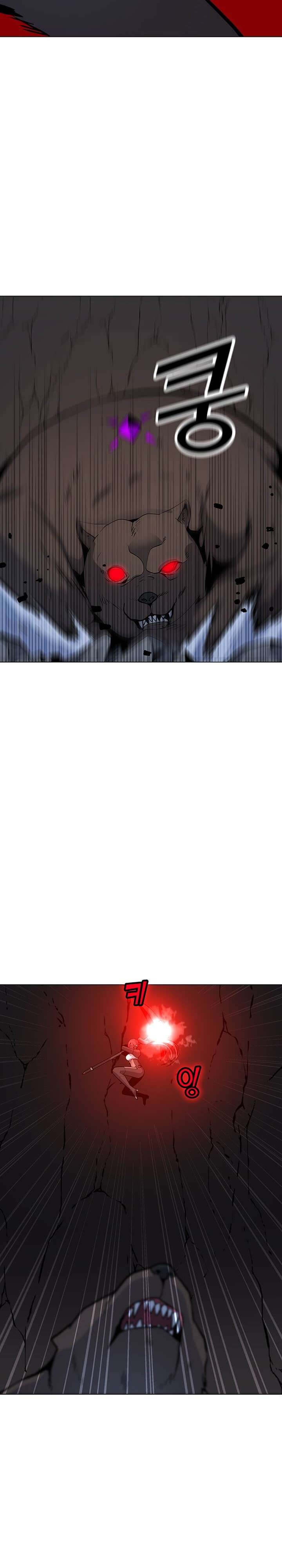 Solo Spell Caster Chapter 51 Bahasa Indonesia