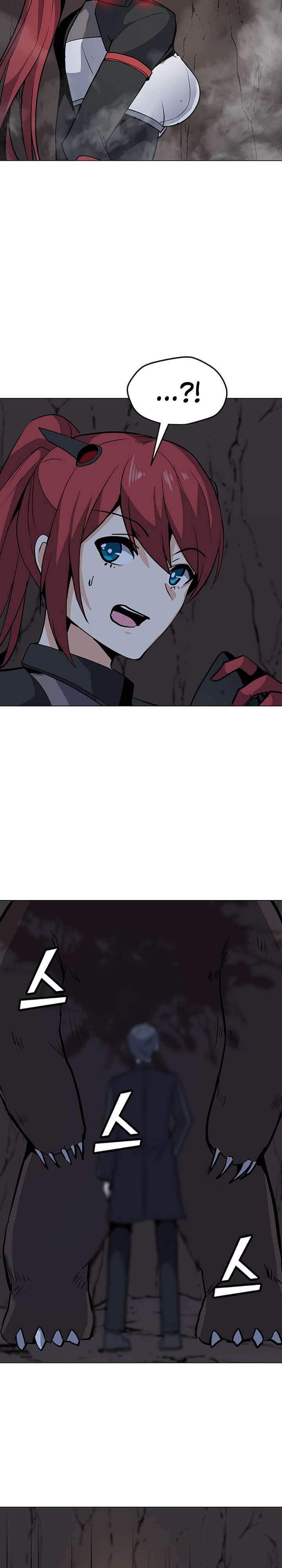 Solo Spell Caster Chapter 51 Bahasa Indonesia