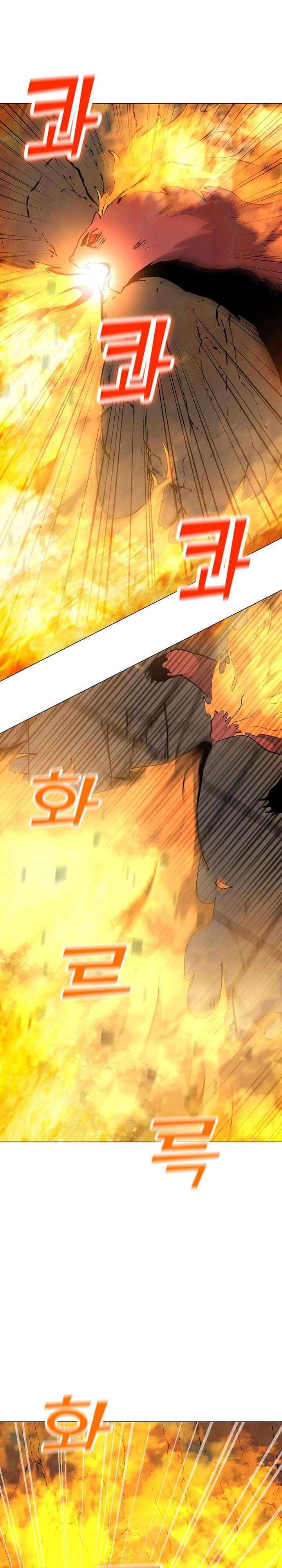 Solo Spell Caster Chapter 51 Bahasa Indonesia