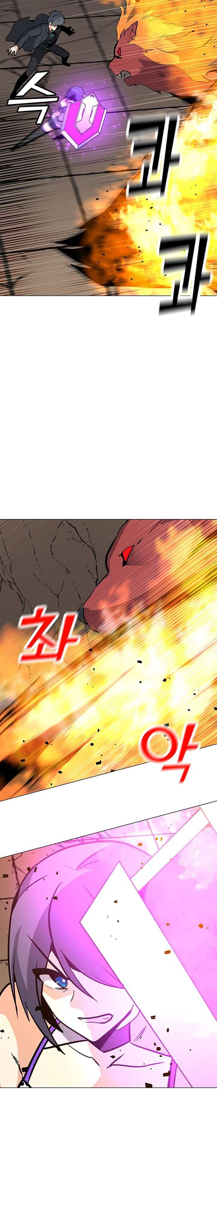 Solo Spell Caster Chapter 51 Bahasa Indonesia