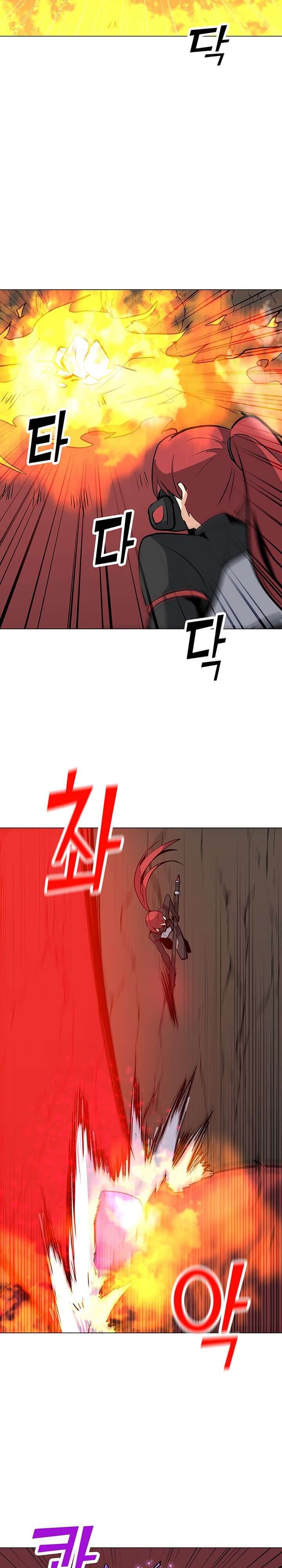 Solo Spell Caster Chapter 51 Bahasa Indonesia