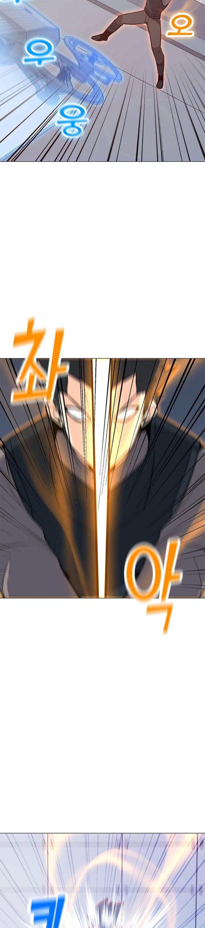 Solo Spell Caster Chapter 61 Bahasa Indonesia