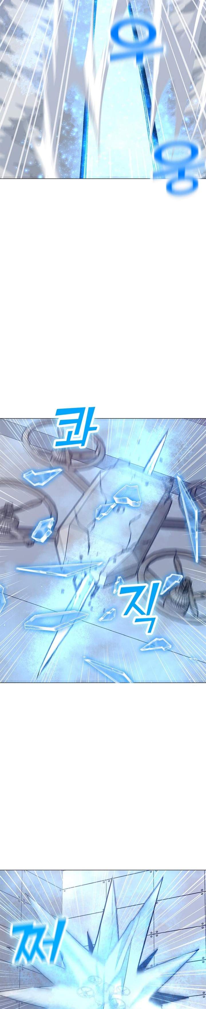 Solo Spell Caster Chapter 61 Bahasa Indonesia